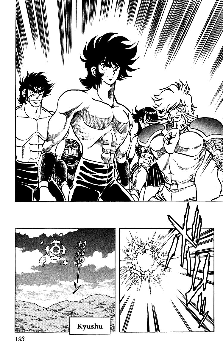Blazing Ninjaman Chapter 39 page 13 - Chapter 39 : The Blazing Ninjas Assemble [End]