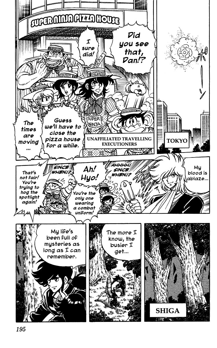 Blazing Ninjaman Chapter 39 page 15 - Chapter 39 : The Blazing Ninjas Assemble [End]