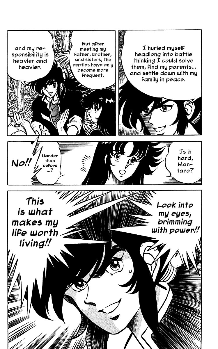 Blazing Ninjaman Chapter 39 page 16 - Chapter 39 : The Blazing Ninjas Assemble [End]