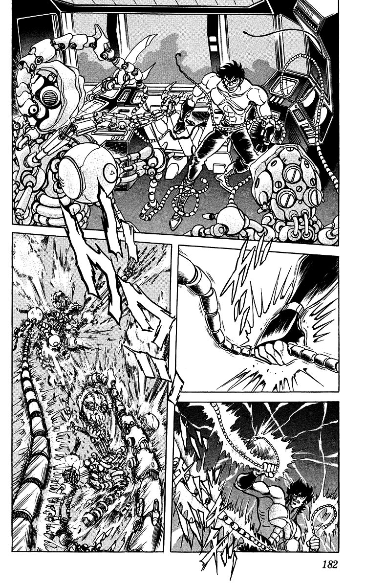 Blazing Ninjaman Chapter 39 page 2 - Chapter 39 : The Blazing Ninjas Assemble [End]