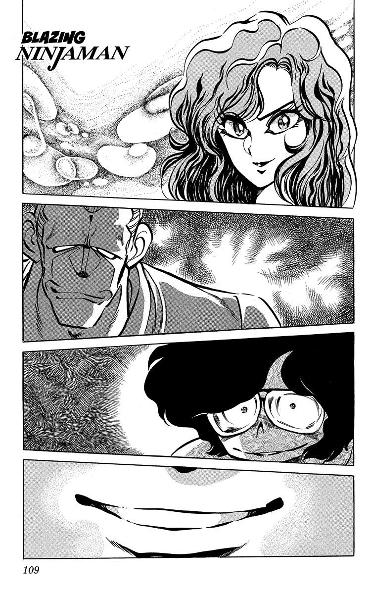 Blazing Ninjaman Chapter 4 page 1 - Chapter 4