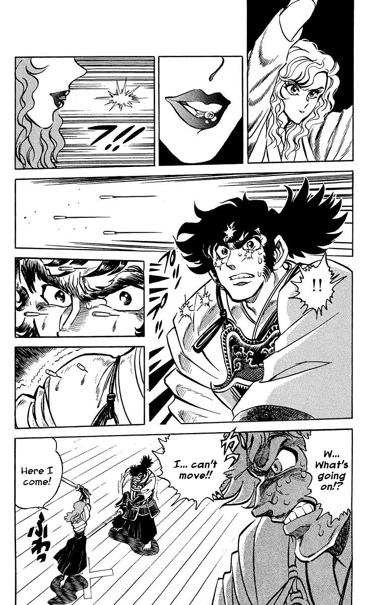 Blazing Ninjaman Chapter 4 page 10 - Chapter 4