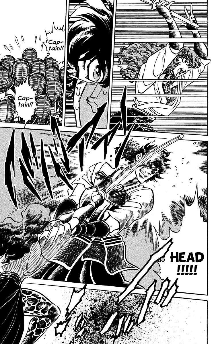Blazing Ninjaman Chapter 4 page 11 - Chapter 4