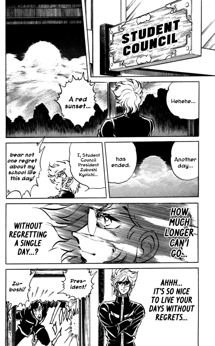 Blazing Ninjaman Chapter 4 page 12 - Chapter 4