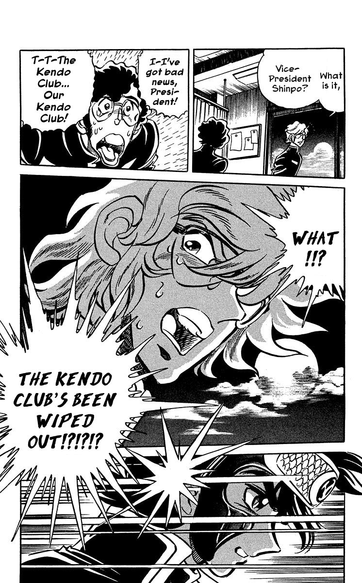 Blazing Ninjaman Chapter 4 page 13 - Chapter 4