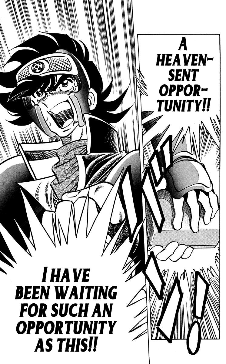 Blazing Ninjaman Chapter 4 page 15 - Chapter 4