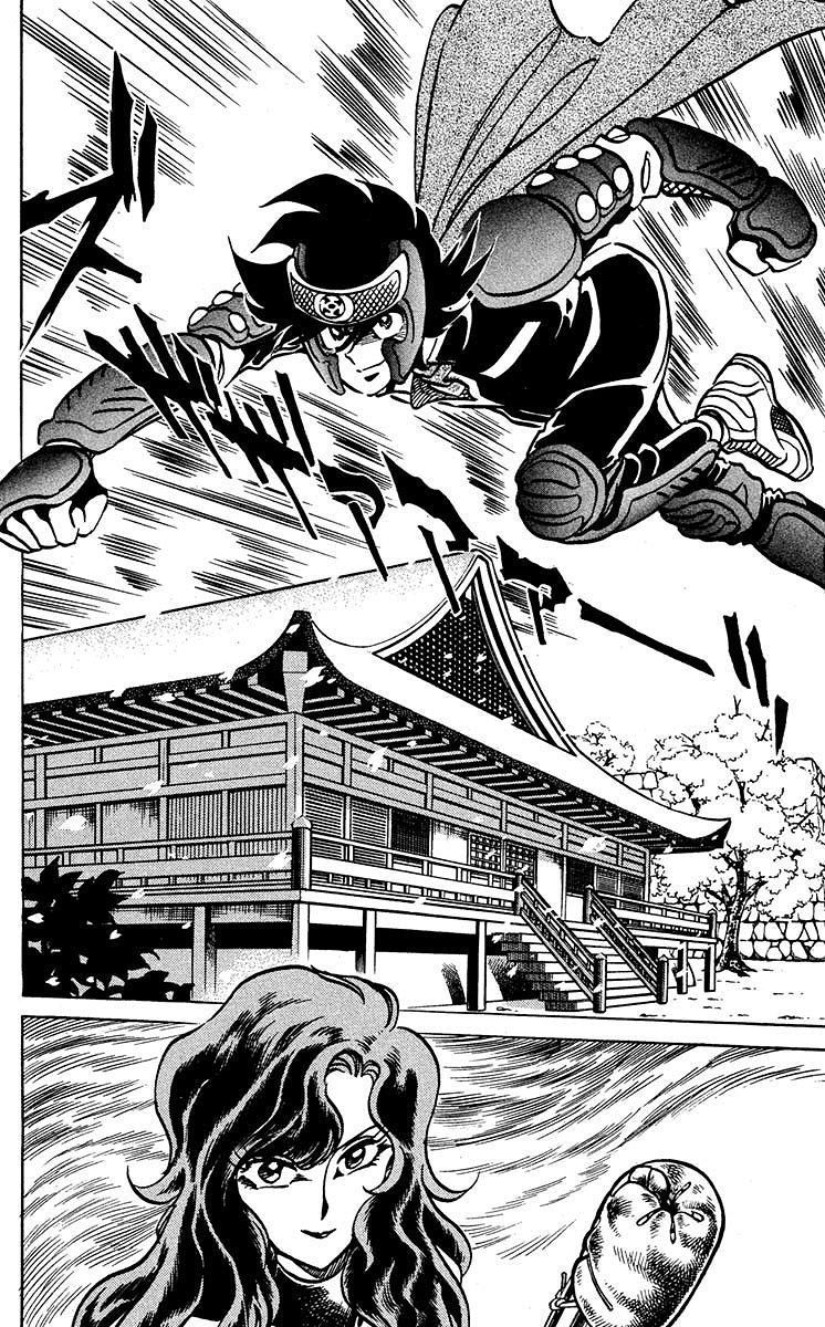 Blazing Ninjaman Chapter 4 page 16 - Chapter 4