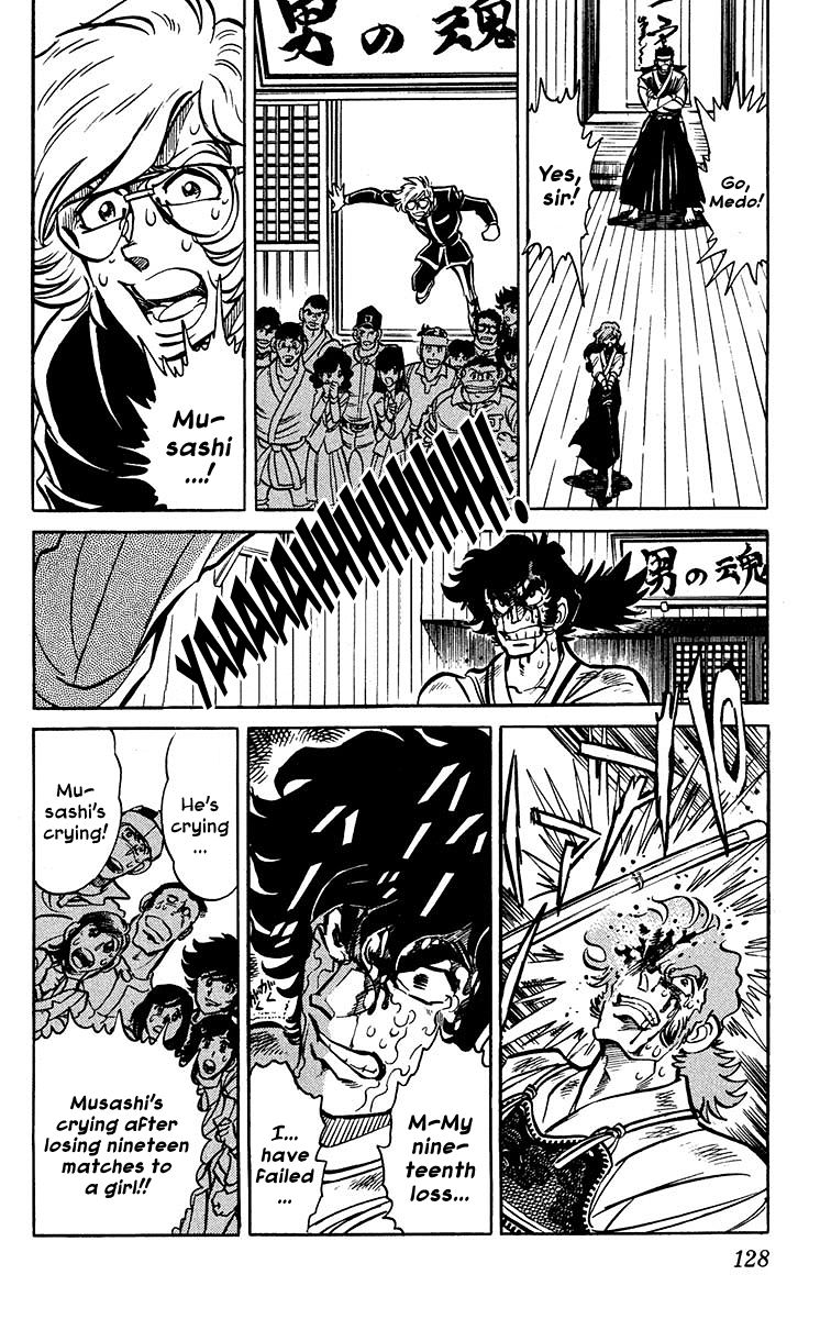 Blazing Ninjaman Chapter 4 page 18 - Chapter 4