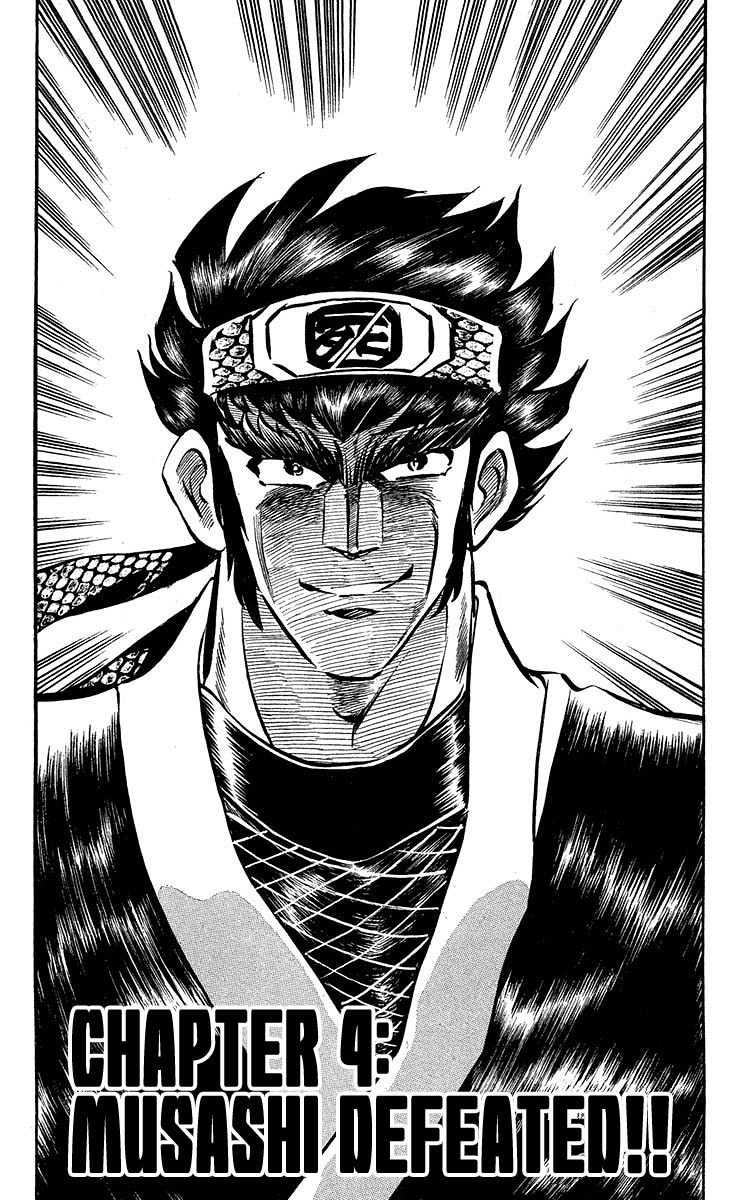 Blazing Ninjaman Chapter 4 page 2 - Chapter 4