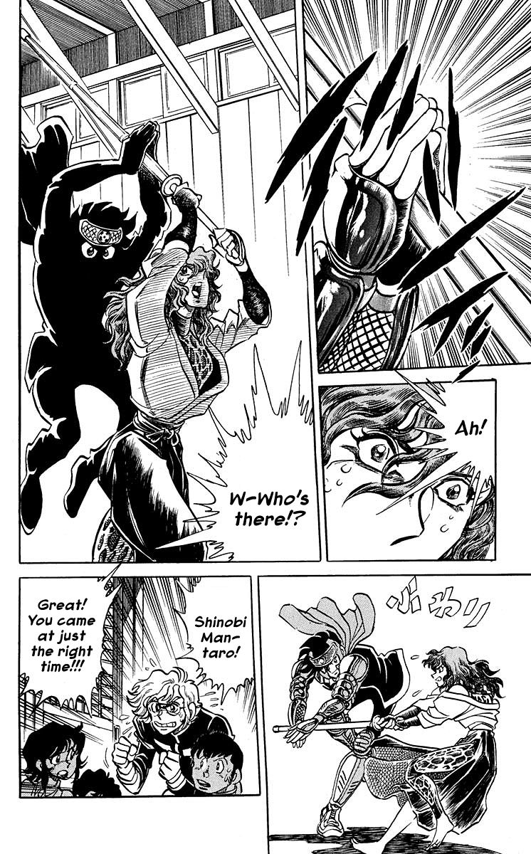 Blazing Ninjaman Chapter 4 page 21 - Chapter 4