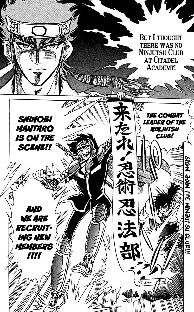 Blazing Ninjaman Chapter 4 page 23 - Chapter 4