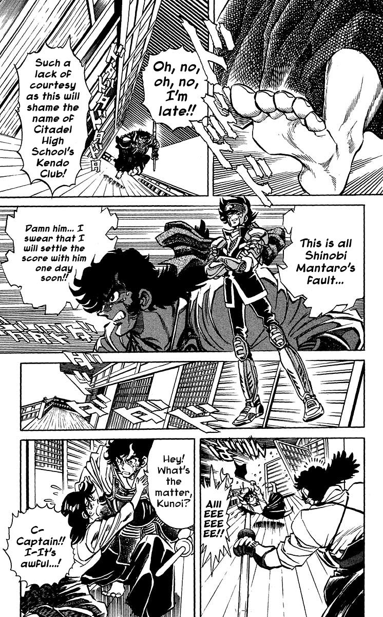 Blazing Ninjaman Chapter 4 page 3 - Chapter 4