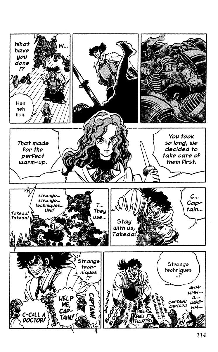 Blazing Ninjaman Chapter 4 page 5 - Chapter 4