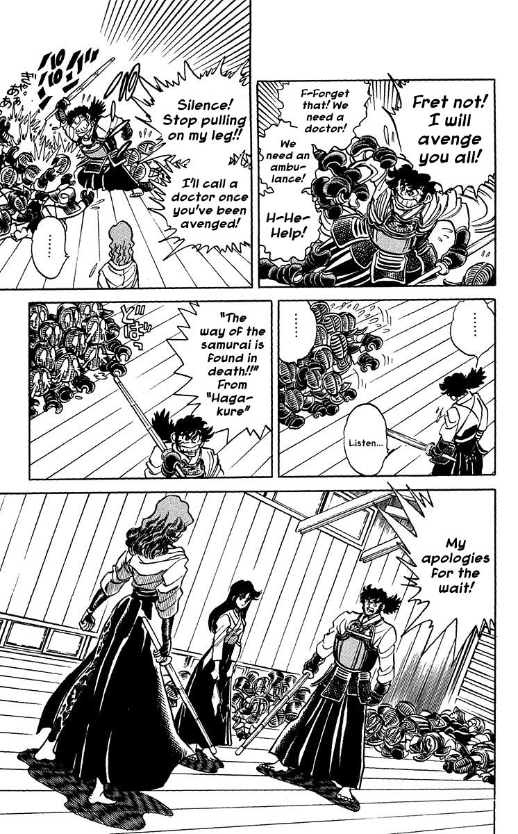 Blazing Ninjaman Chapter 4 page 6 - Chapter 4