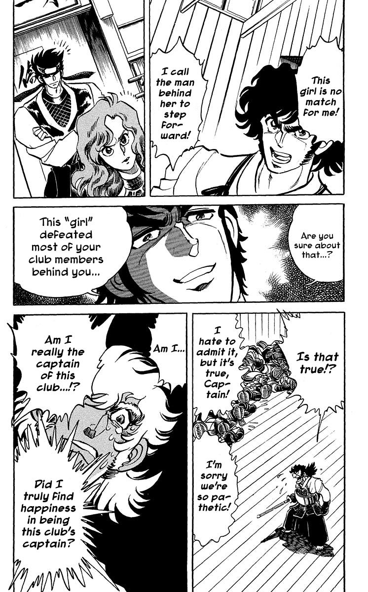 Blazing Ninjaman Chapter 4 page 7 - Chapter 4
