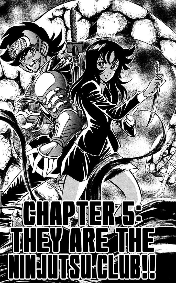 Blazing Ninjaman Chapter 5 page 1 - Chapter 5