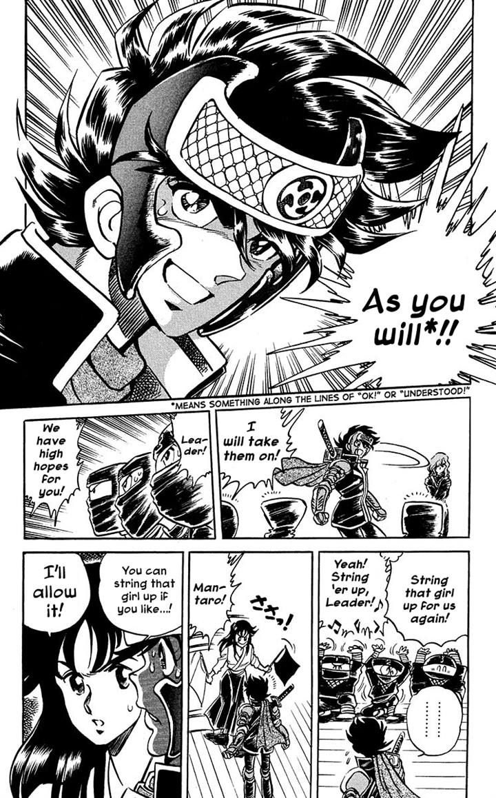 Blazing Ninjaman Chapter 5 page 12 - Chapter 5