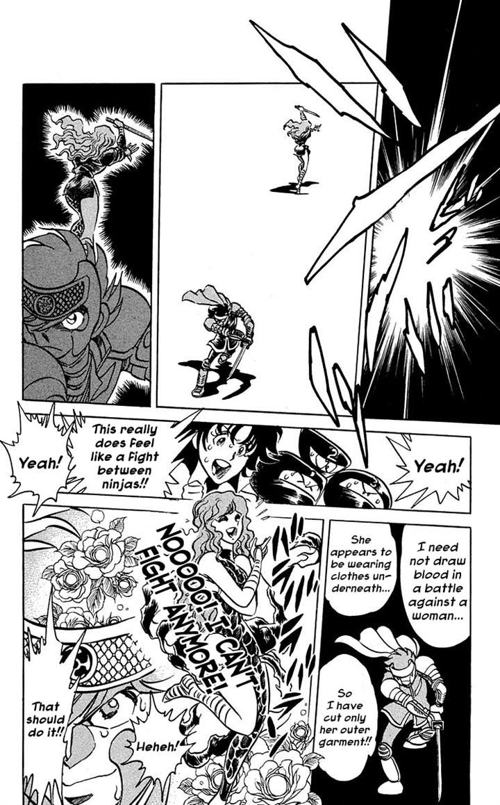 Blazing Ninjaman Chapter 5 page 15 - Chapter 5