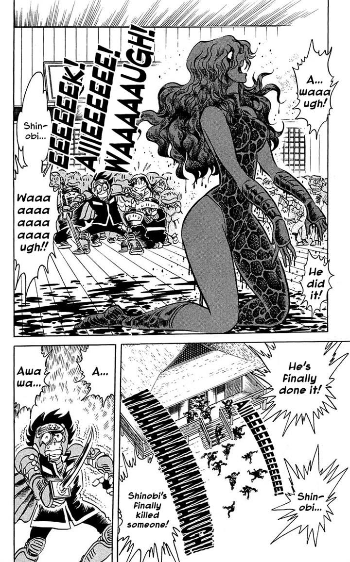 Blazing Ninjaman Chapter 5 page 17 - Chapter 5