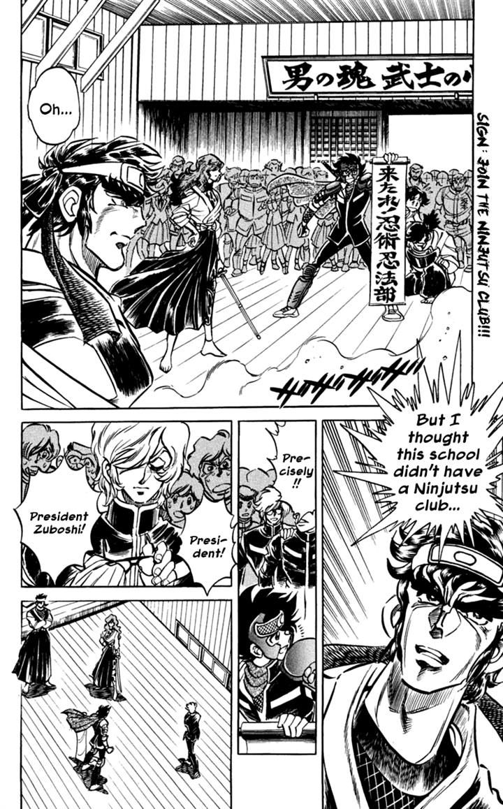Blazing Ninjaman Chapter 5 page 2 - Chapter 5