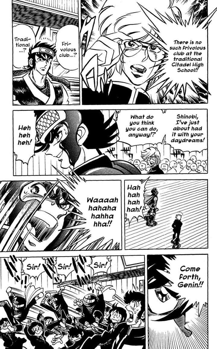 Blazing Ninjaman Chapter 5 page 3 - Chapter 5