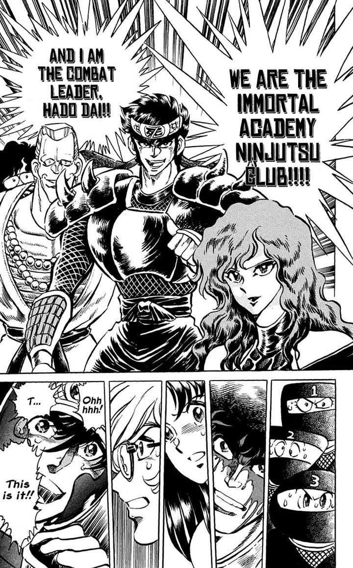 Blazing Ninjaman Chapter 5 page 7 - Chapter 5