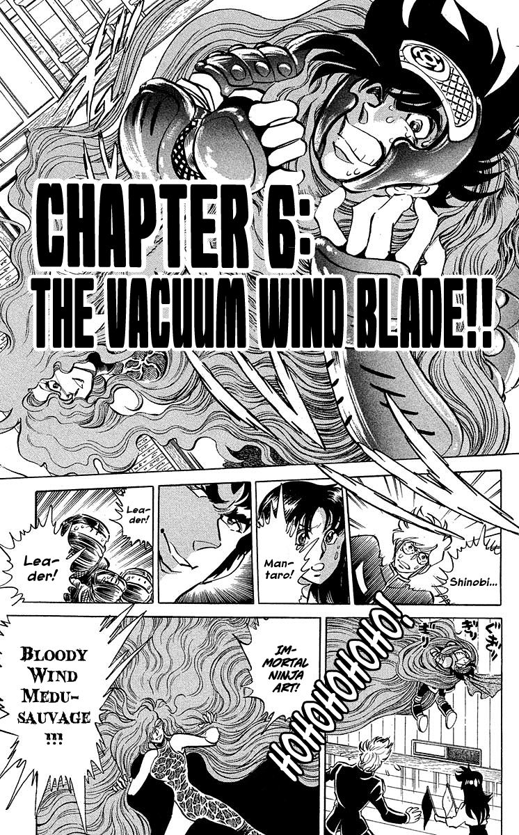 Blazing Ninjaman Chapter 6 page 1 - Chapter 6 : The Vacuum Wind Blade!!