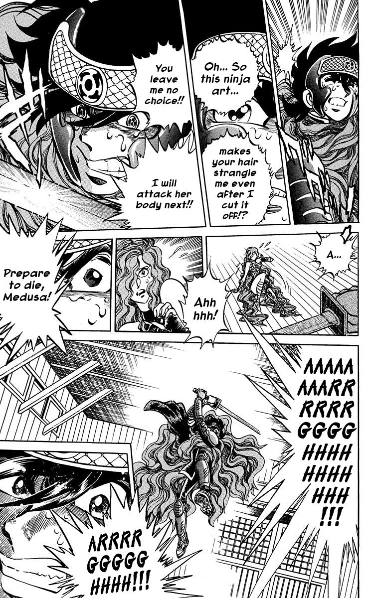 Blazing Ninjaman Chapter 6 page 10 - Chapter 6 : The Vacuum Wind Blade!!