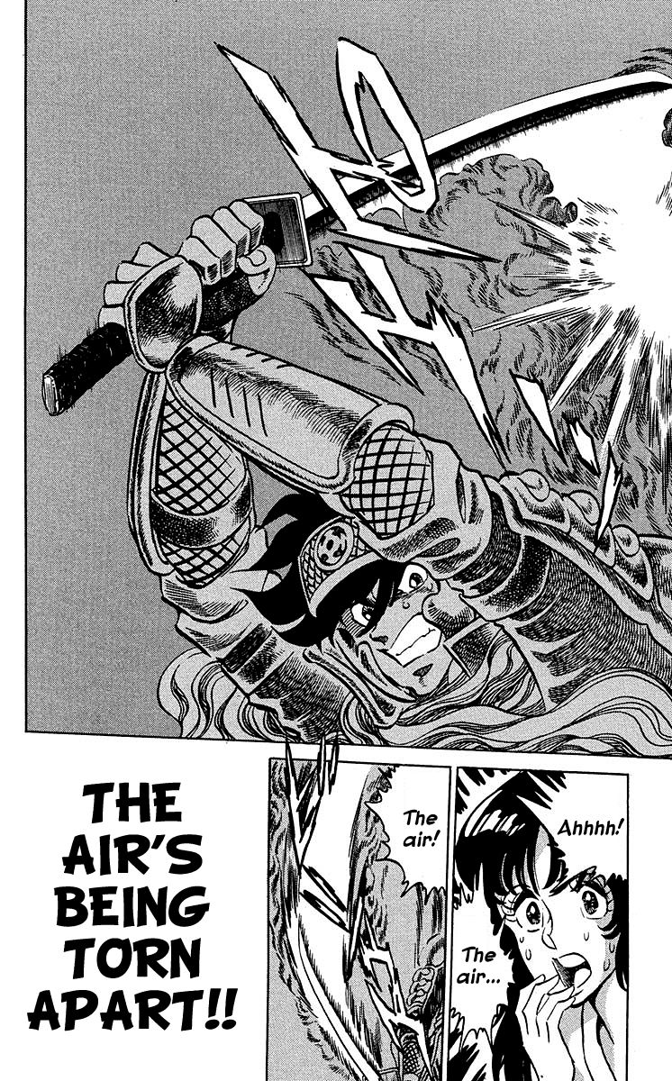 Blazing Ninjaman Chapter 6 page 11 - Chapter 6 : The Vacuum Wind Blade!!