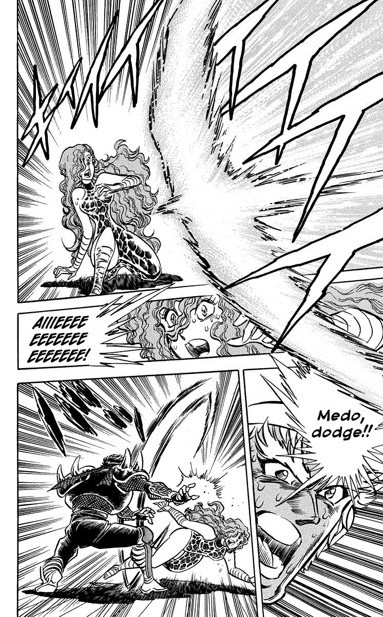 Blazing Ninjaman Chapter 6 page 13 - Chapter 6 : The Vacuum Wind Blade!!