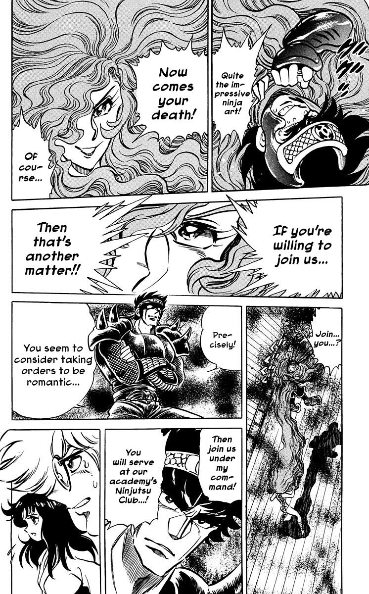 Blazing Ninjaman Chapter 6 page 2 - Chapter 6 : The Vacuum Wind Blade!!