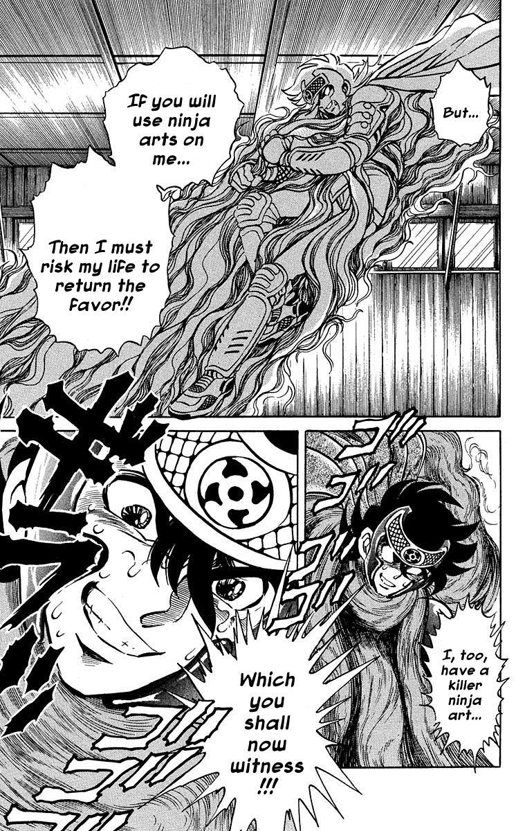 Blazing Ninjaman Chapter 6 page 5 - Chapter 6 : The Vacuum Wind Blade!!