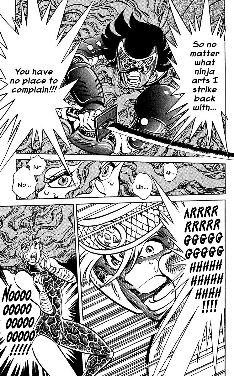 Blazing Ninjaman Chapter 6 page 7 - Chapter 6 : The Vacuum Wind Blade!!