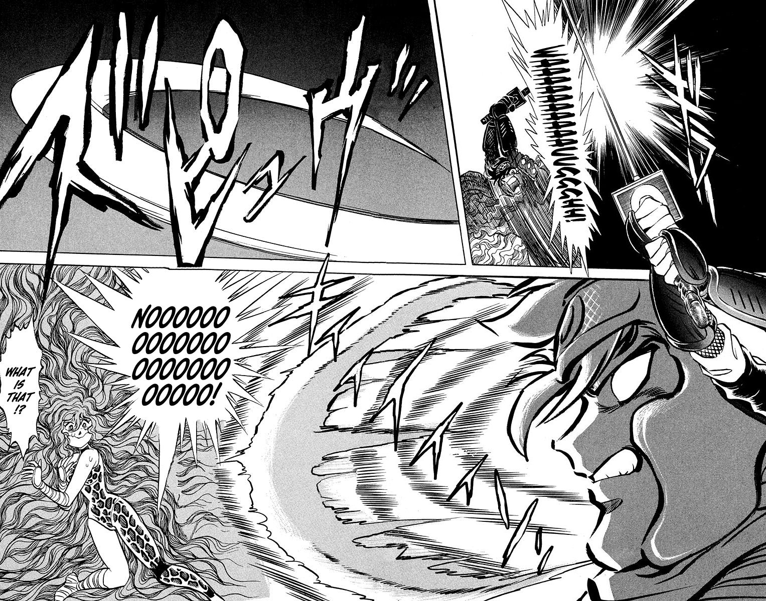 Blazing Ninjaman Chapter 6 page 8 - Chapter 6 : The Vacuum Wind Blade!!