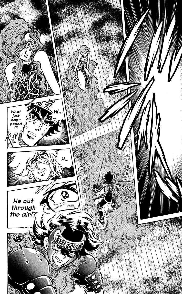 Blazing Ninjaman Chapter 6 page 9 - Chapter 6 : The Vacuum Wind Blade!!