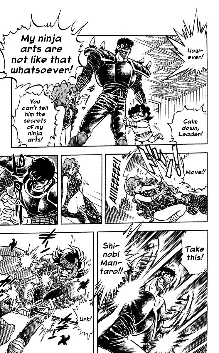 Blazing Ninjaman Chapter 7 page 10 - Chapter 7