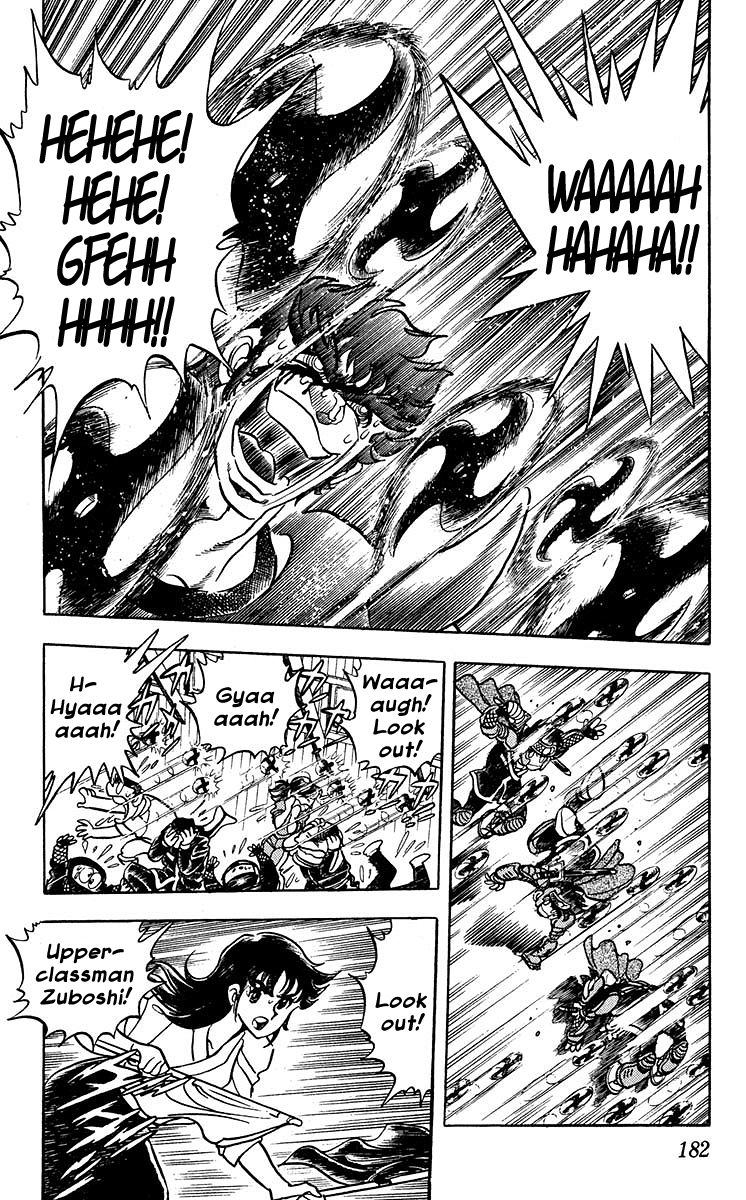 Blazing Ninjaman Chapter 7 page 11 - Chapter 7