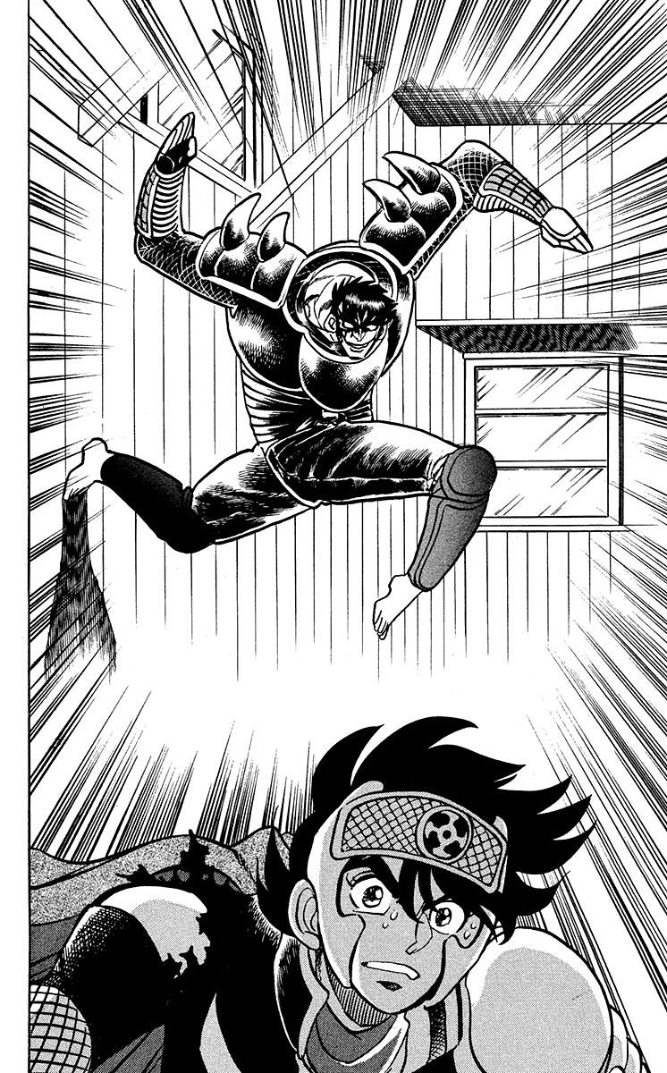 Blazing Ninjaman Chapter 7 page 15 - Chapter 7