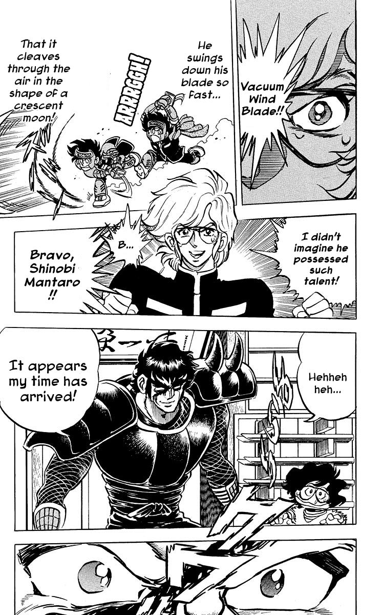 Blazing Ninjaman Chapter 7 page 3 - Chapter 7