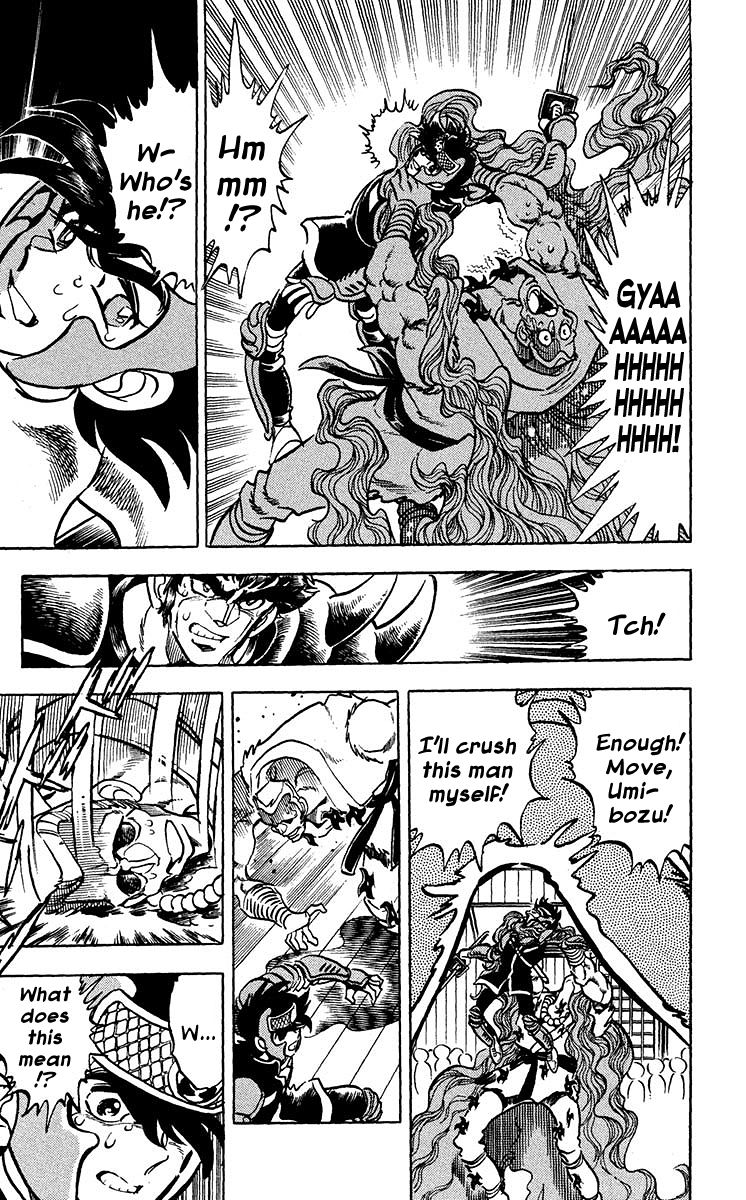 Blazing Ninjaman Chapter 7 page 6 - Chapter 7