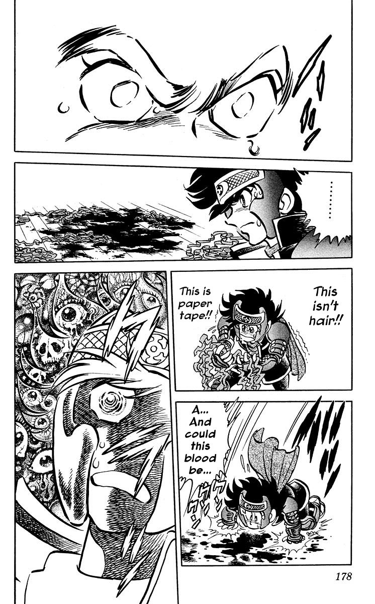 Blazing Ninjaman Chapter 7 page 7 - Chapter 7