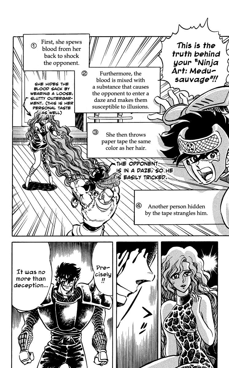 Blazing Ninjaman Chapter 7 page 9 - Chapter 7