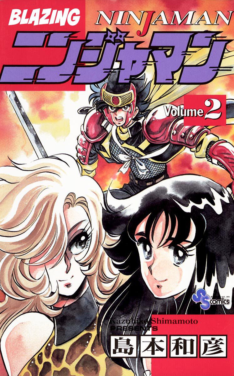 Blazing Ninjaman Chapter 8 page 1 - Chapter 8 : Fixed