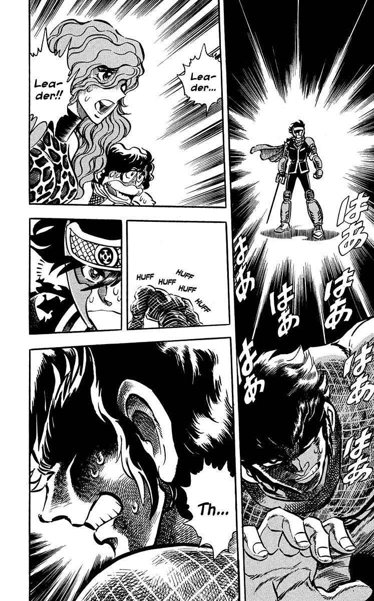 Blazing Ninjaman Chapter 8 page 16 - Chapter 8 : Fixed