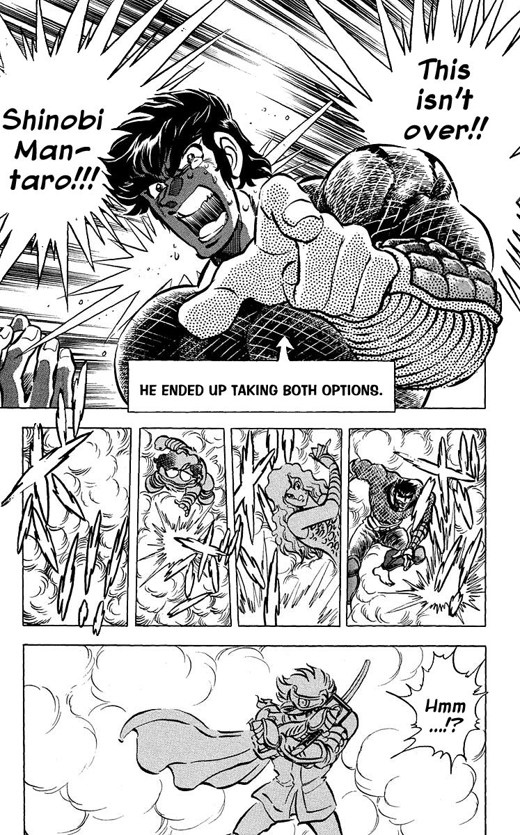 Blazing Ninjaman Chapter 8 page 17 - Chapter 8 : Fixed