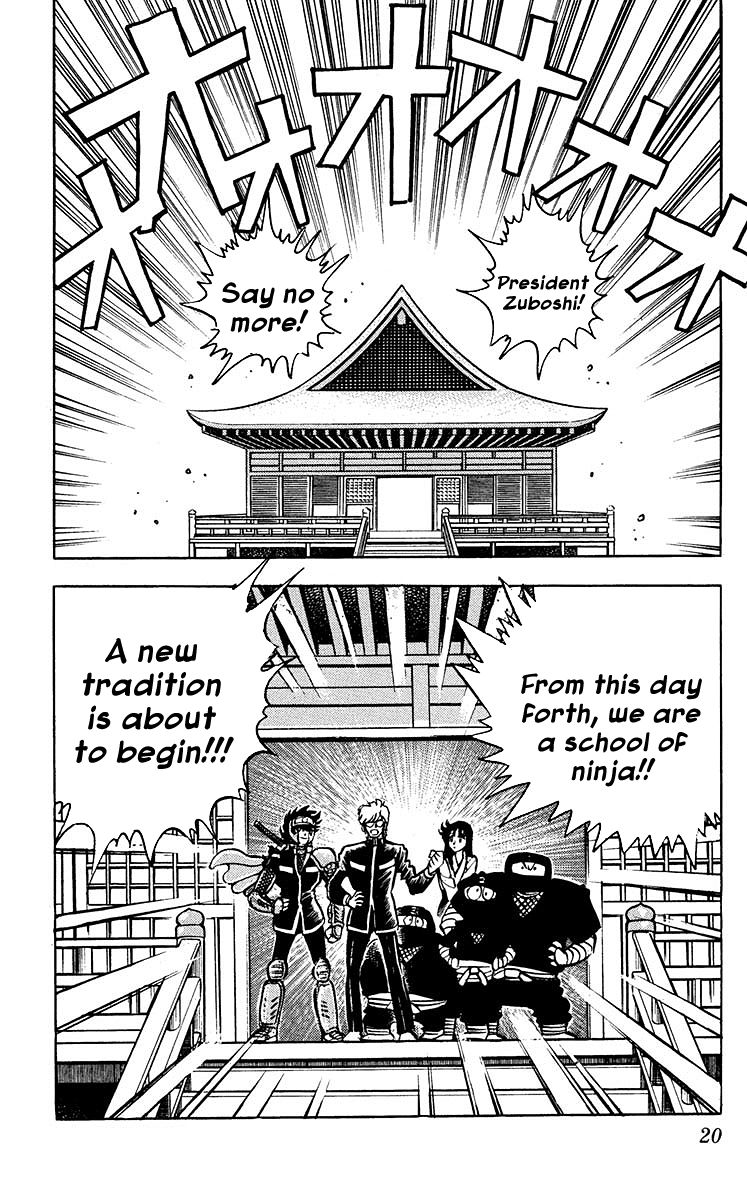 Blazing Ninjaman Chapter 8 page 20 - Chapter 8 : Fixed