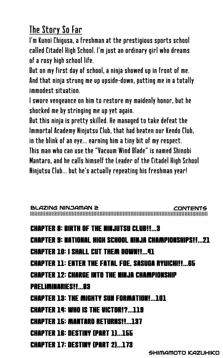 Blazing Ninjaman Chapter 8 page 4 - Chapter 8 : Fixed