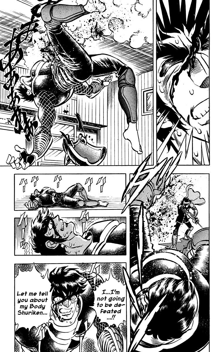 Blazing Ninjaman Chapter 8 page 9 - Chapter 8 : Fixed