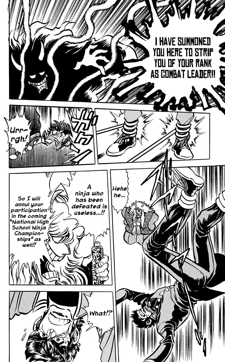 Blazing Ninjaman Chapter 9 page 12 - Chapter 9 : Fixed