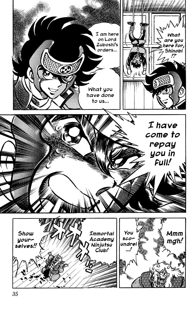 Blazing Ninjaman Chapter 9 page 16 - Chapter 9 : Fixed